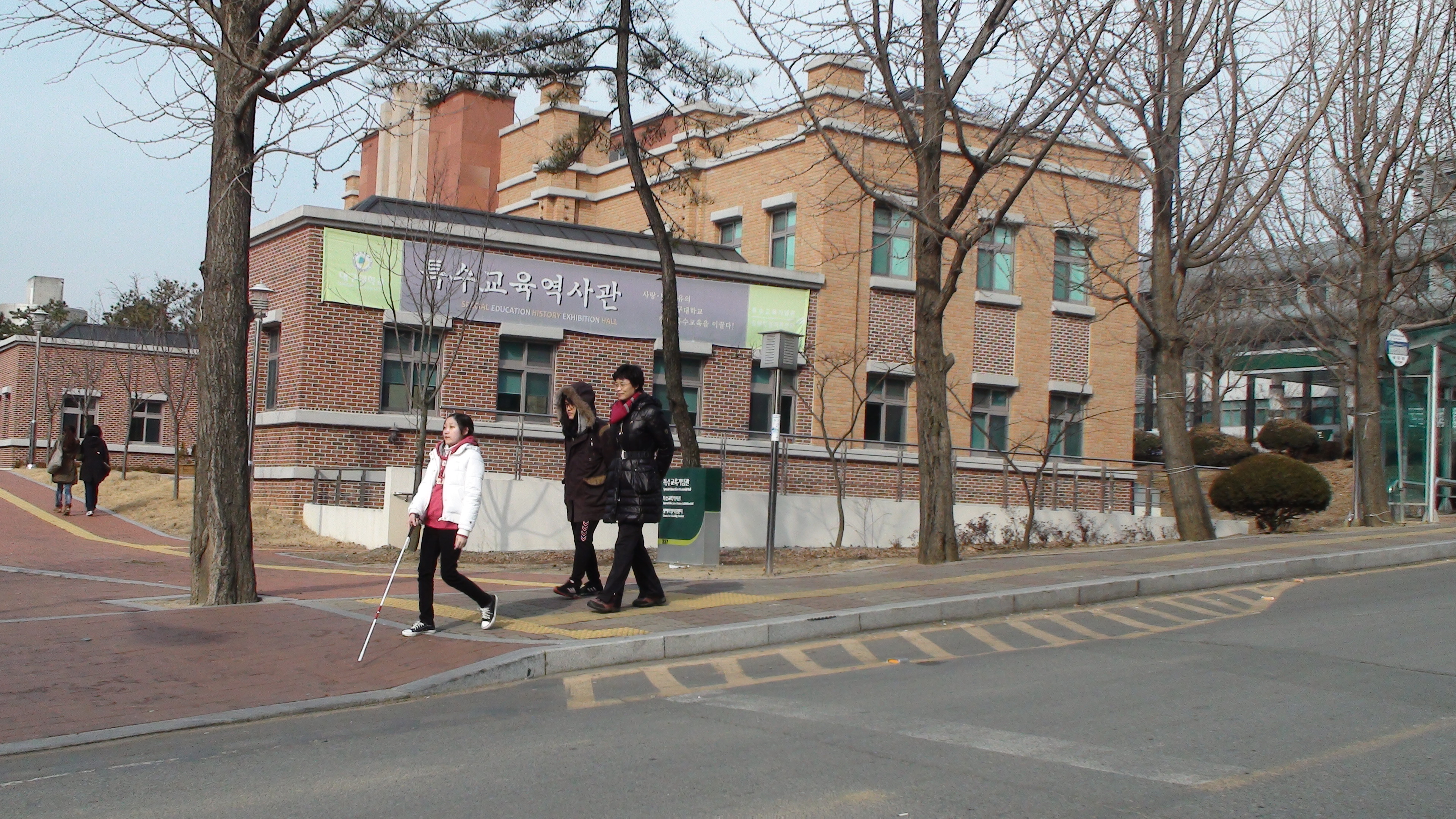 신입생 시각장애학생 캠퍼스 보행 훈련