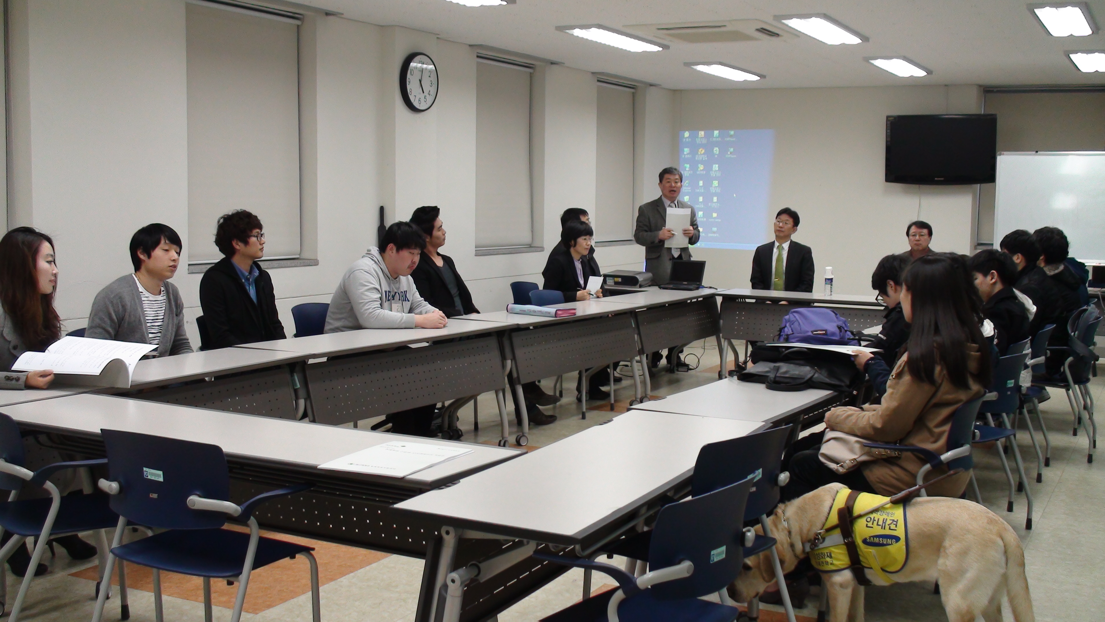 2012 신입생 시각장애학생 OT 및 특강 