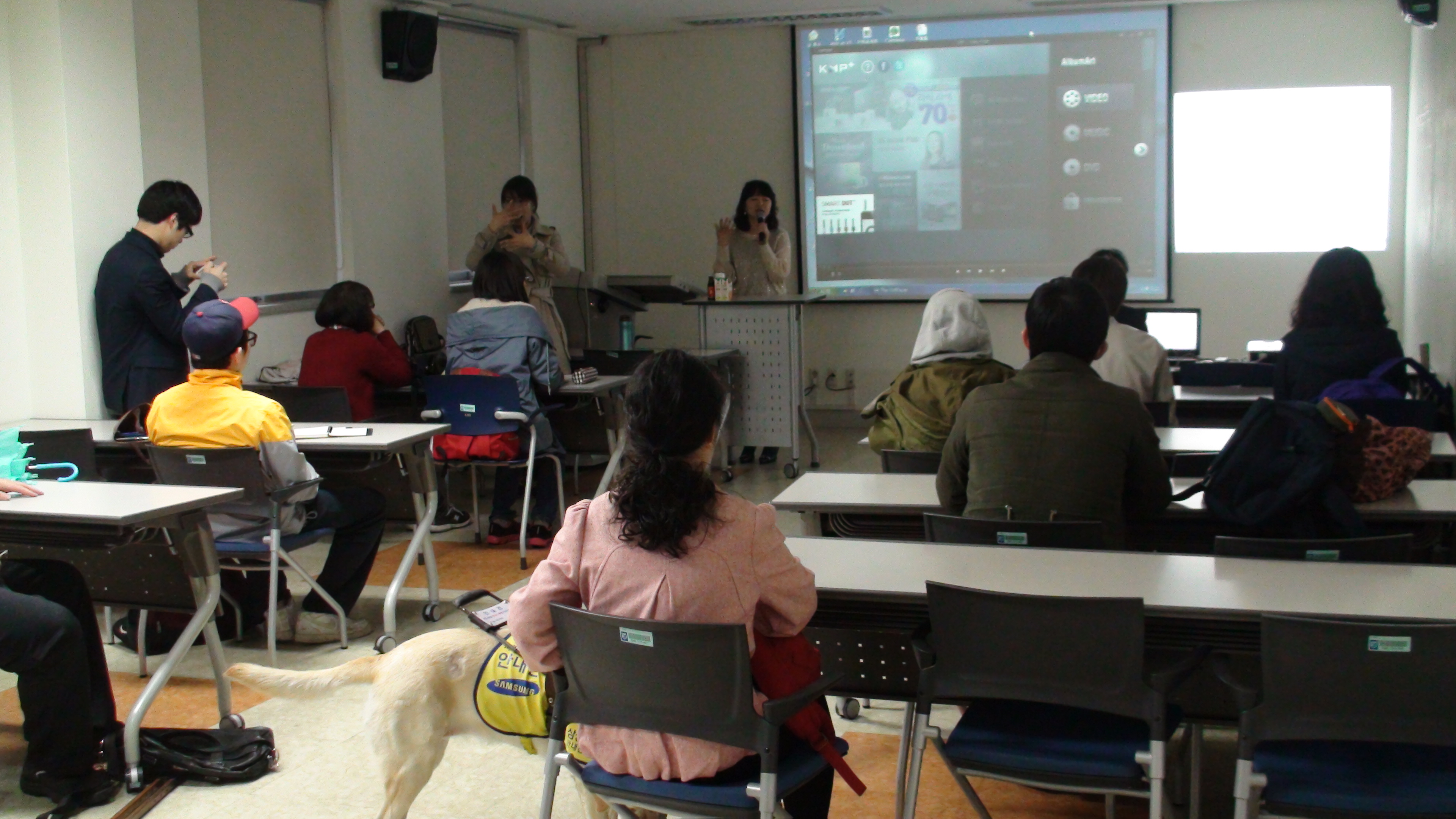 장애청년드림팀 6대륙에 도전하다 참가자 설명회 개최