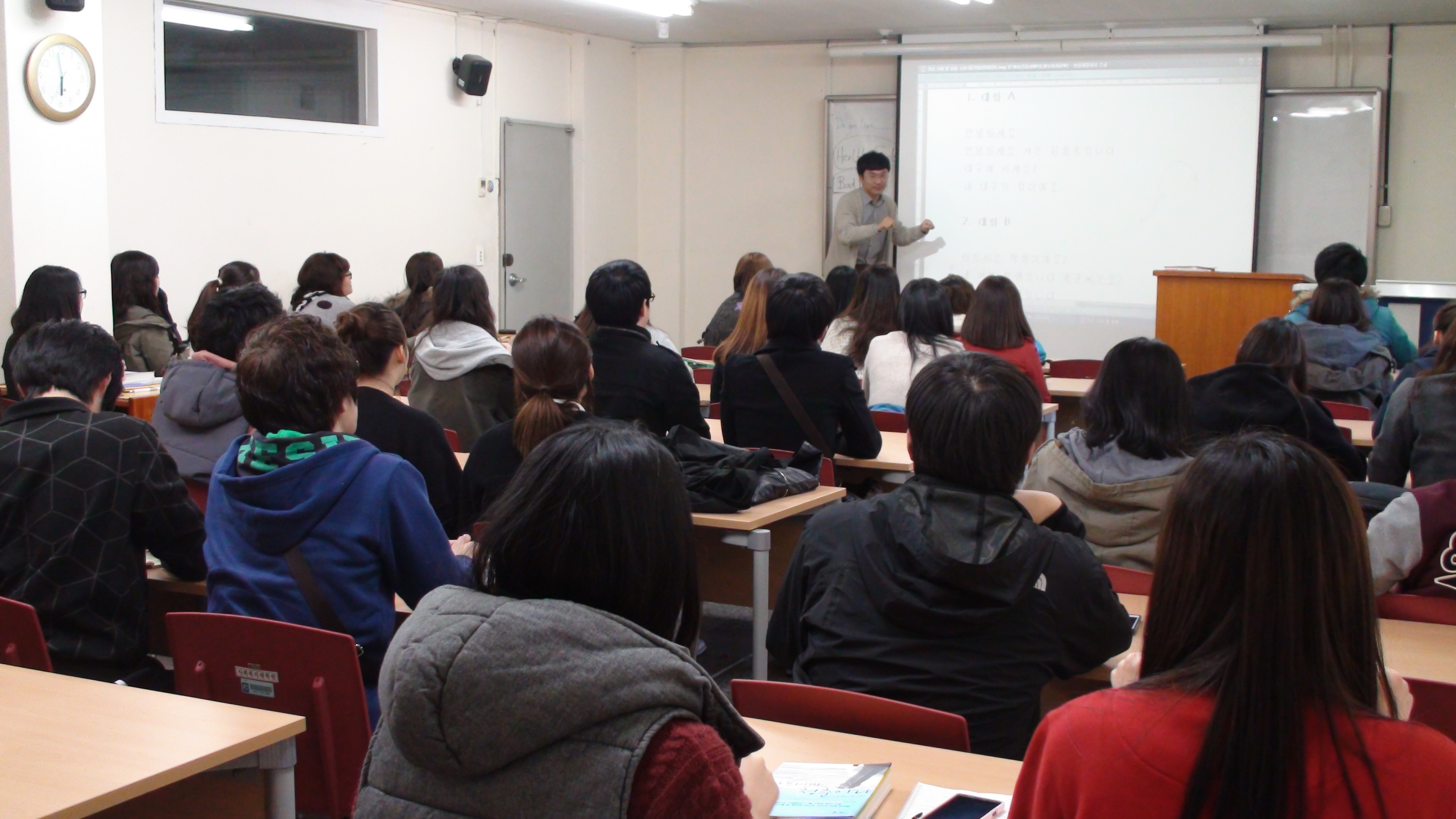 행복한 수화교실 