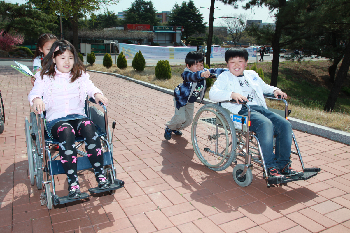 초등학생 장애체험 행사 