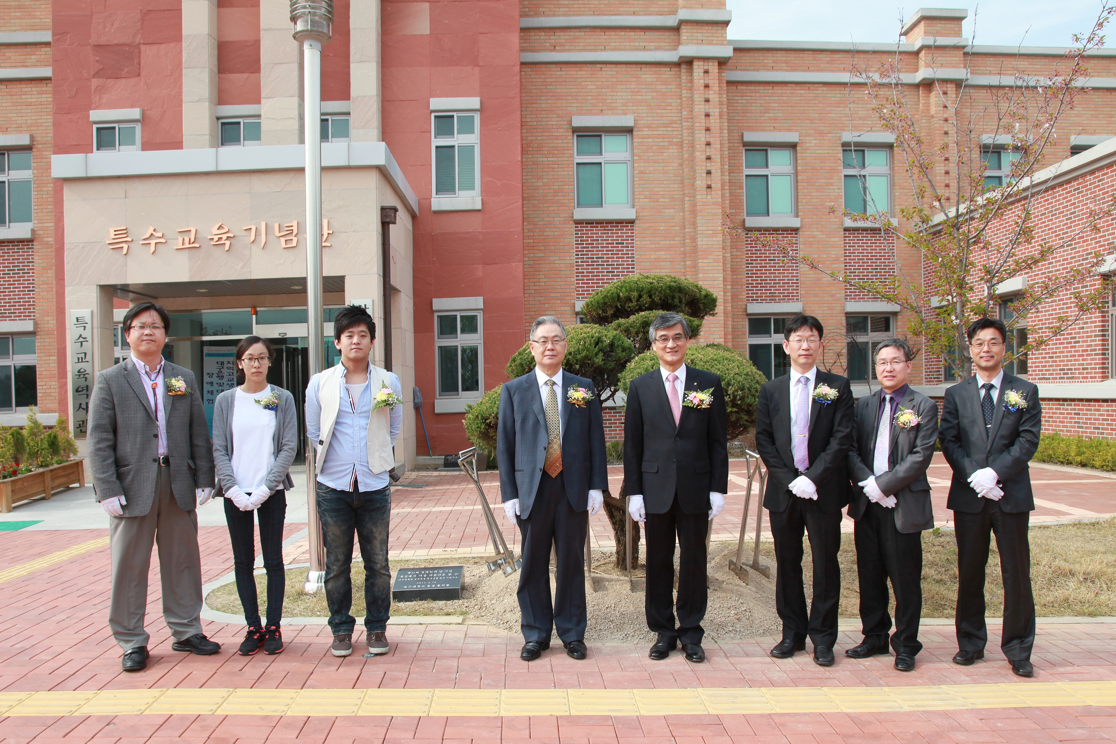 2012학년도 장애인의 날 기념 