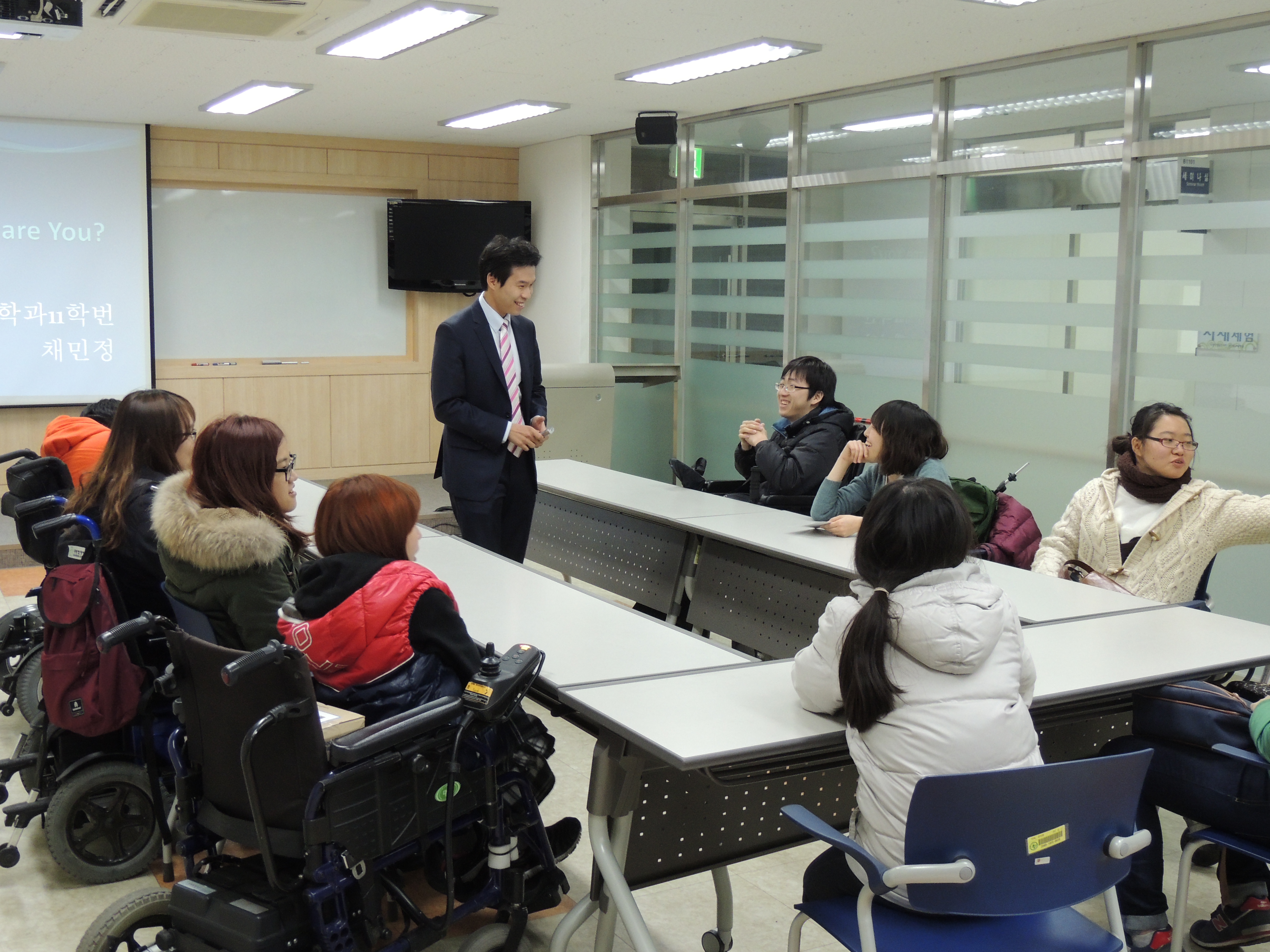 장애학생 취업역량강화 프로그램 (지체장애학생 나의 미래 PT발표) 