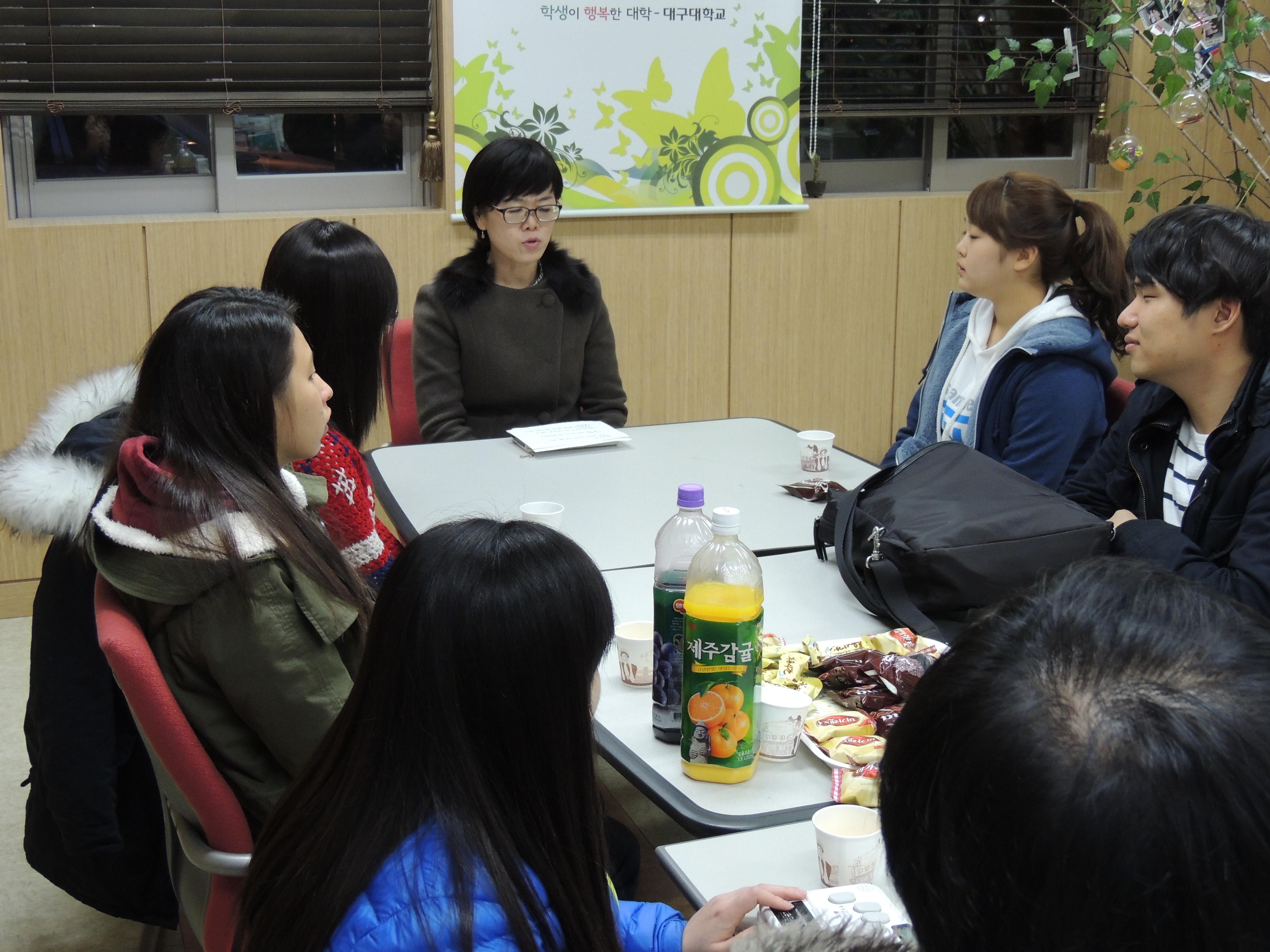 2012학년도 장애학생 선배 초청 취업 특강 (시각)