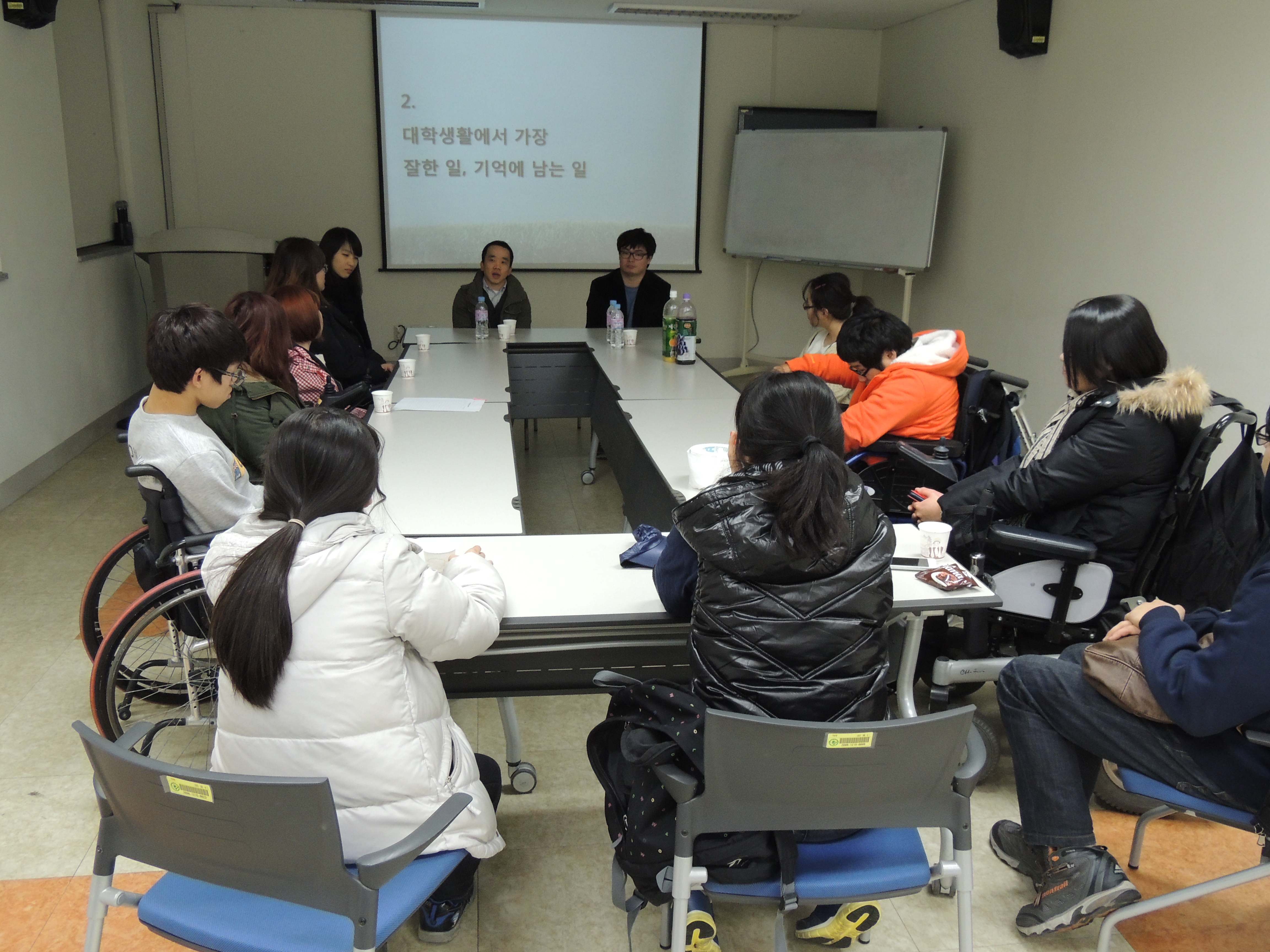 2012학년도 장애학생 선배 초청 취업 특강 (지체)