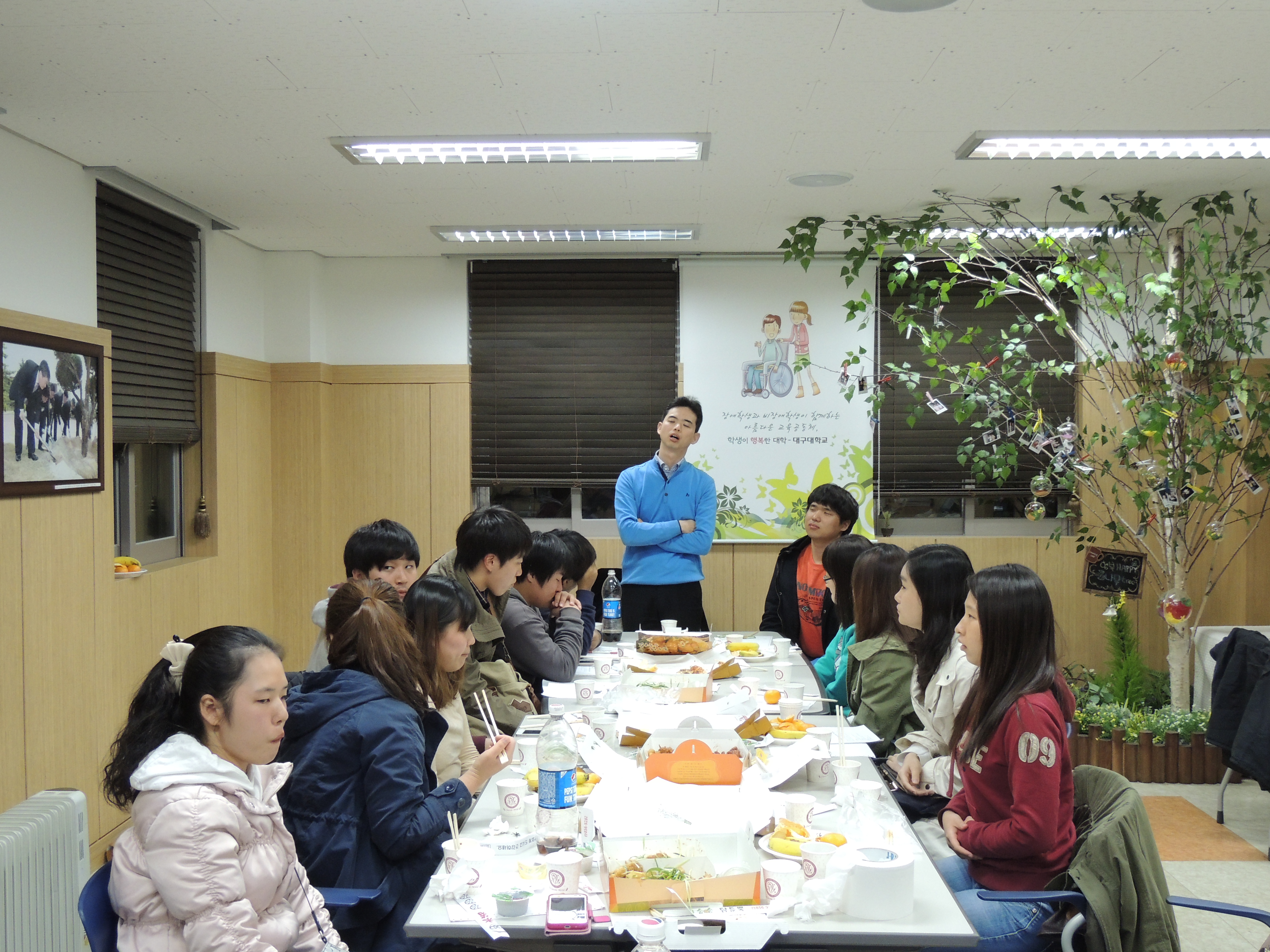 진로지도 프로그램 (시각)