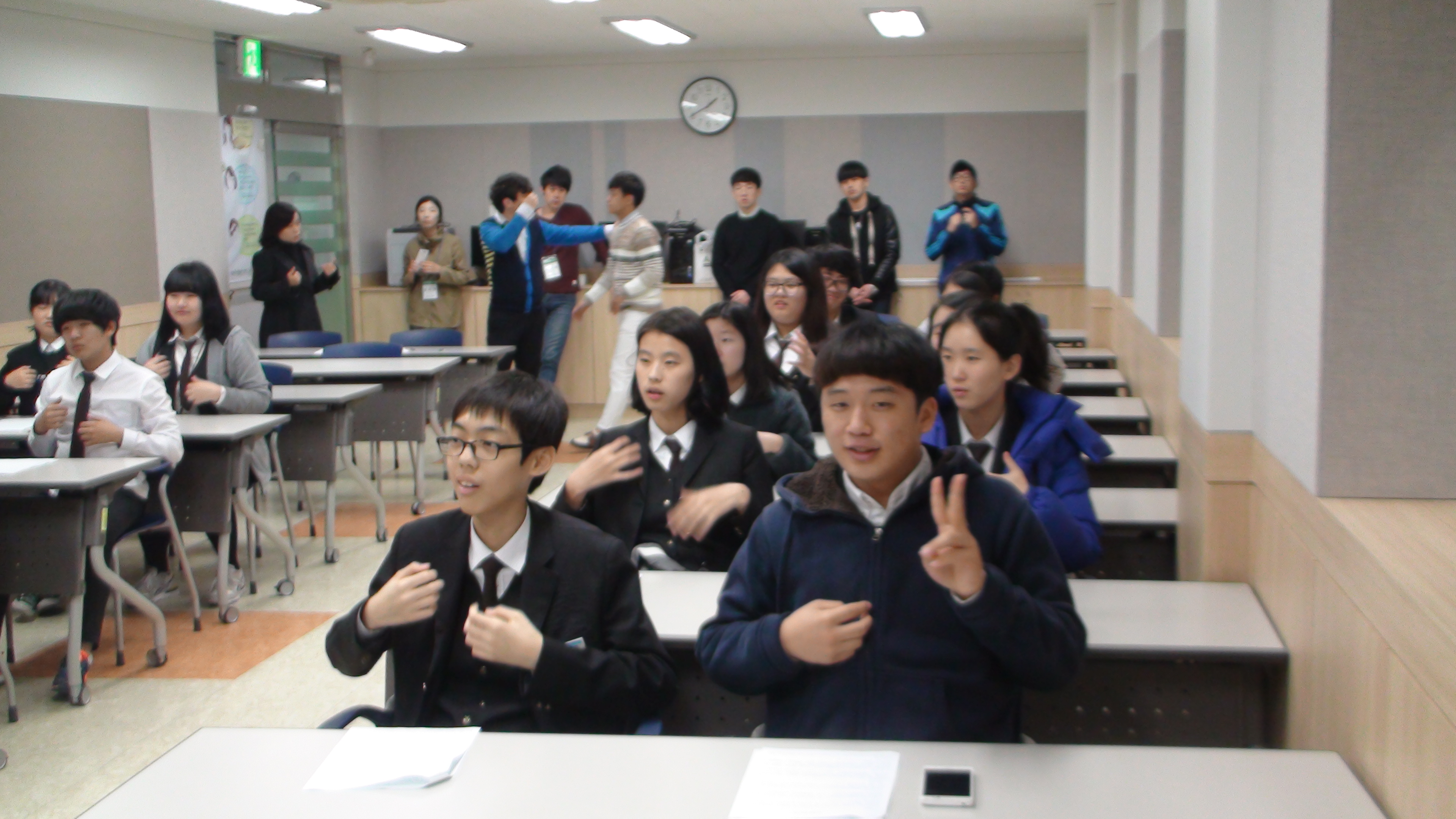 2014.10.30 의성안계고등학교 레알장애체험스쿨