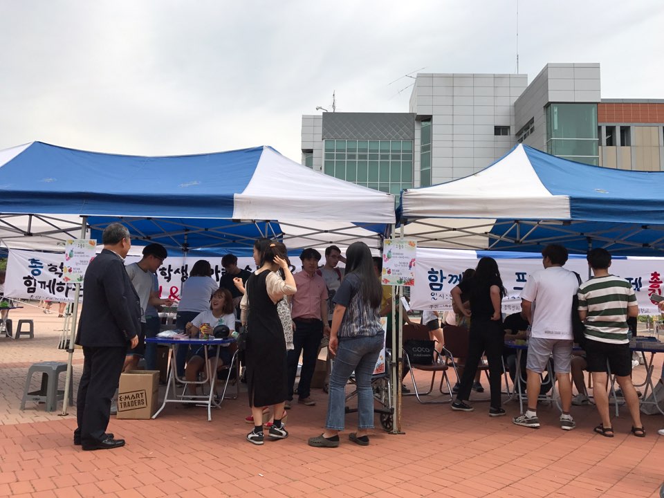 봄축제기간 장애학생동아리 바자회행사