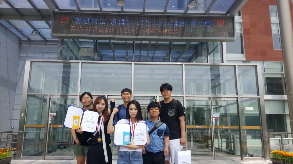 2017 지방장애인기능경기대회_0628~30