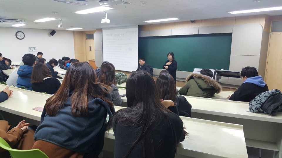 2017학년도 취업역량강화를 위한 